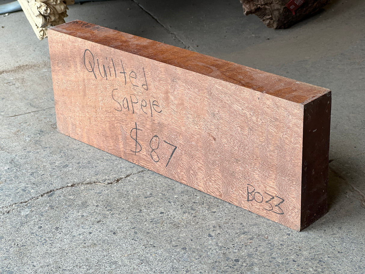 Quilted Sapele 15”x5.5”x1.75”