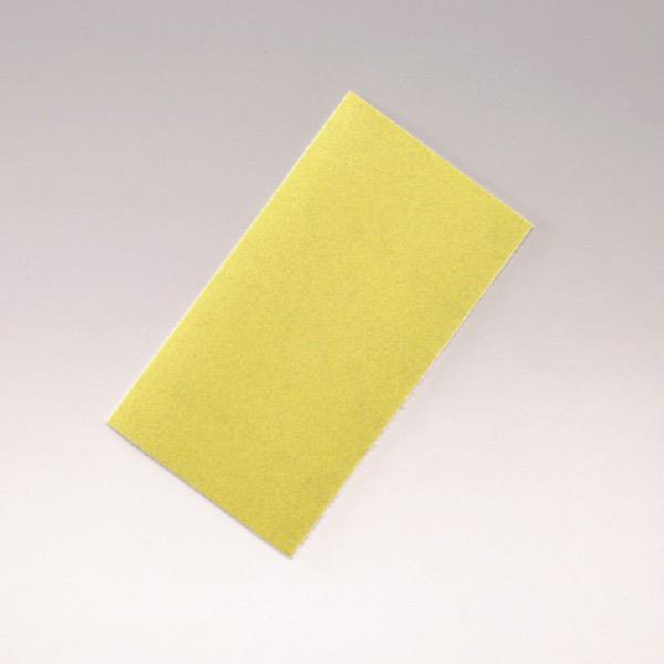 SiaRexx Velcro Strips 1960