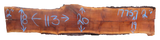 Claro Walnut Slab #17757
