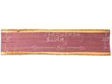 Purpleheart 5/4 Live Edge #032