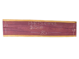 Purpleheart 5/4 Live Edge #043