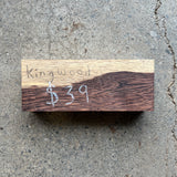 Kingwood 8”x3”x1.5”