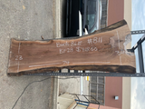 Black Walnut 8/4 Live Edge #811